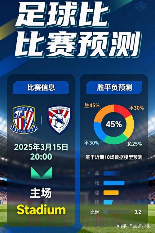 2026世界杯博彩APP选购要点与安全性深度解析 2026世界杯博彩APP选购要点与安全性深度解析